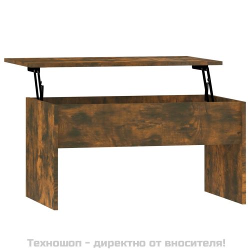 Кафе маса, опушен дъб, 80x50,5x41,5 см, инженерно дърво