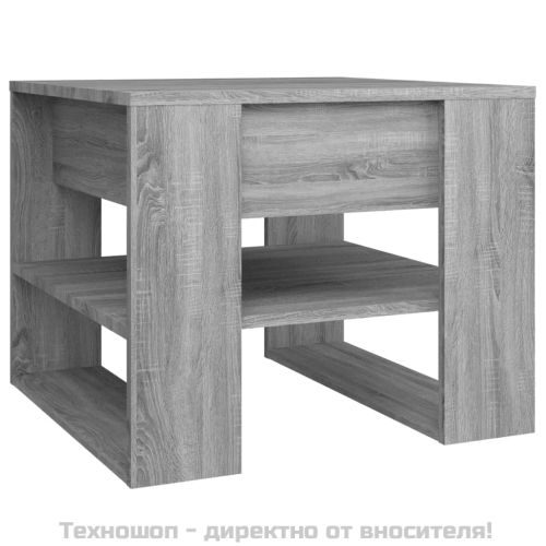 Кафе маса, сив сонома, 55,5x55x45 см, инженерно дърво