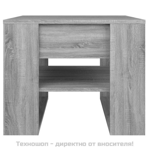 Кафе маса, сив сонома, 55,5x55x45 см, инженерно дърво
