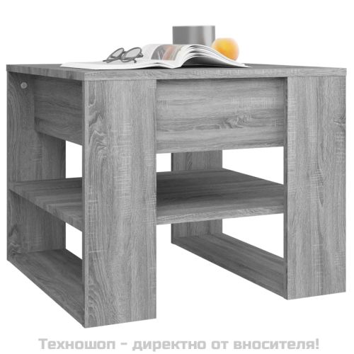 Кафе маса, сив сонома, 55,5x55x45 см, инженерно дърво