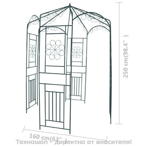 Градинска арка, 250 см, тъмнозелена