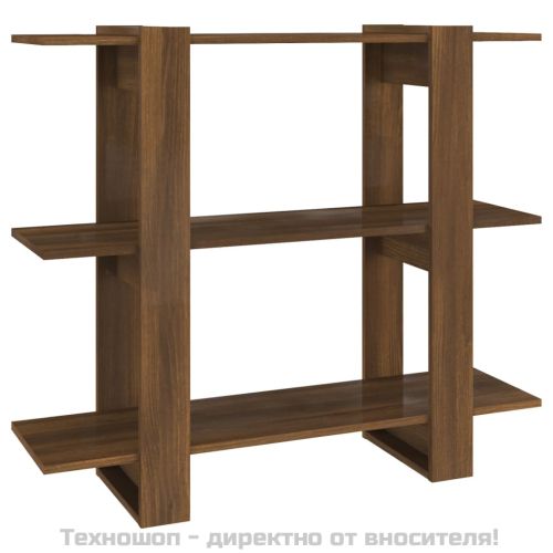 Библиотека/разделител за стая, кафяв дъб, 100x30x87 см