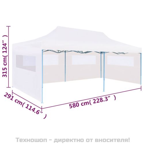 Сгъваема парти шатра със странични стени, 3x6 м, стомана, бяла