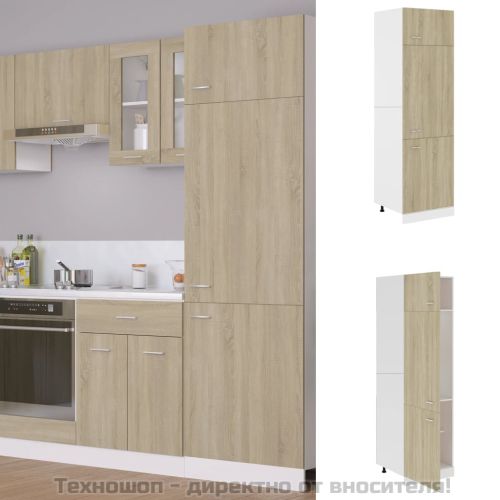 Шкаф за хладилник, дъб сонома, 60x57x207 см, инженерно дърво