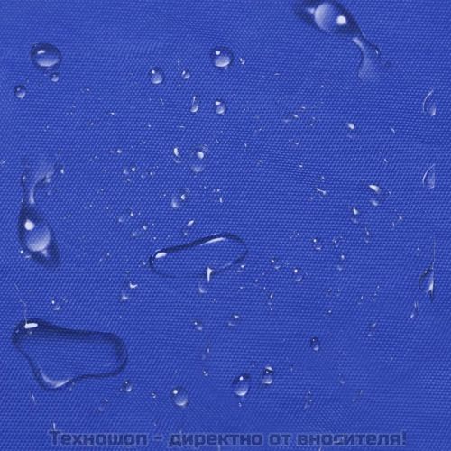 Покривало за лодка, синьо, 530x133x40 см