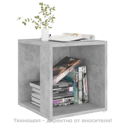 Странична маса, бетонно сива, 33x33x34,5 см, инженерно дърво