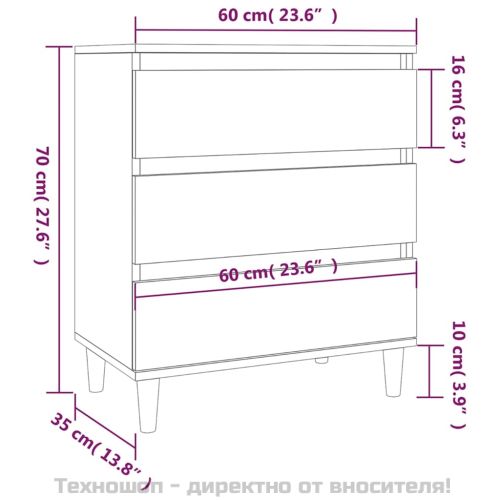Сайдборд, бял, 60x35x70 см, инженерно дърво