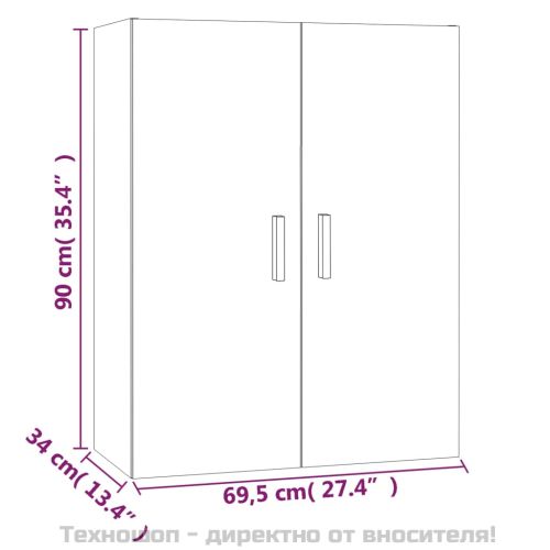 Окачен стенен шкаф, опушен дъб, 69,5x34x90 см