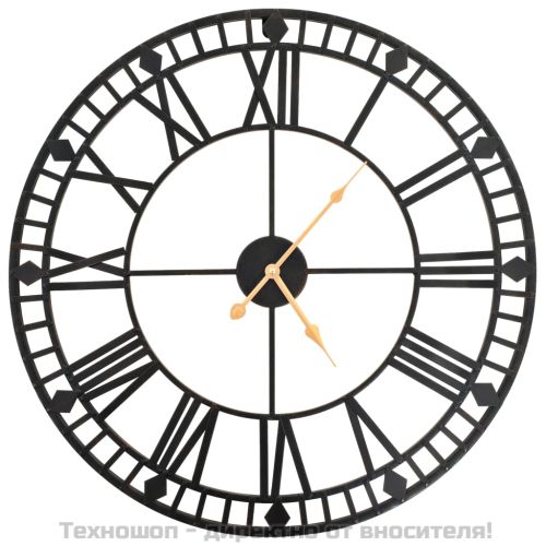 Винтидж стенен кварцов часовник, метал, 60 см, XXL
