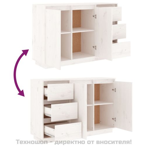 Сайдборд, бял, 111x34x75 см, бор масив