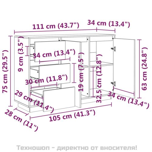 Сайдборд, бял, 111x34x75 см, бор масив