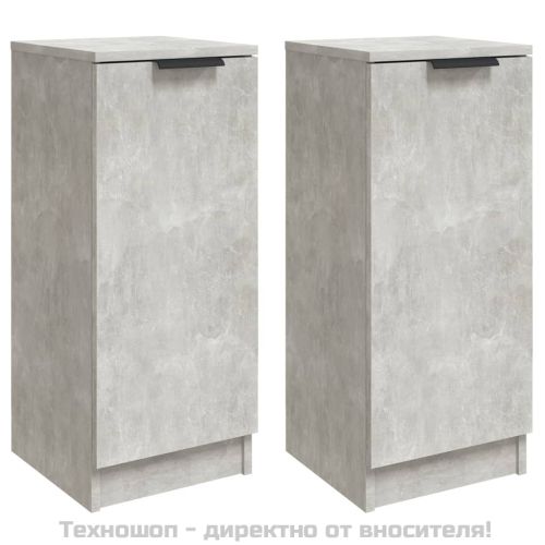 Сайдборди, 2 бр, бетонно сиви, 30x30x70 см, инженерно дърво