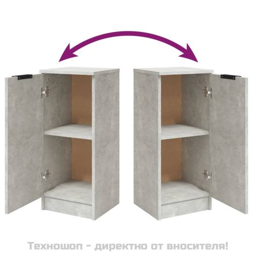 Сайдборди, 2 бр, бетонно сиви, 30x30x70 см, инженерно дърво