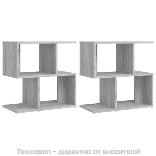 Нощни шкафчета 2 бр сив сонома 50x30x51,5 см инженерно дърво