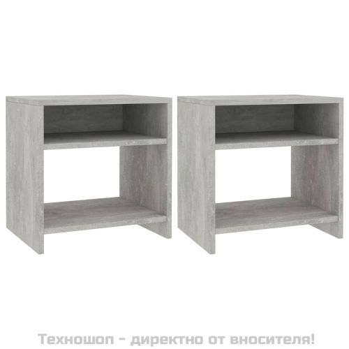 Нощни шкафчета 2 бр бетоново сиво 40x30x40 см инженерно дърво