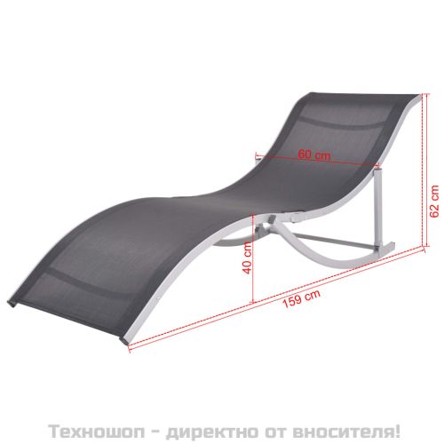Сгъваеми шезлонги, 2 бр, алуминий и textilene
