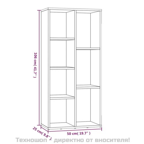 Библиотека, опушен дъб, 50x25x106 см