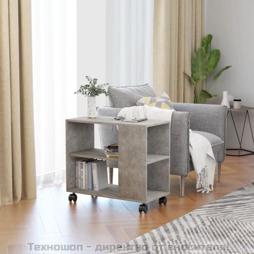 Странична маса, бетонно сива, 70x35x55 см, инженерна дървесина