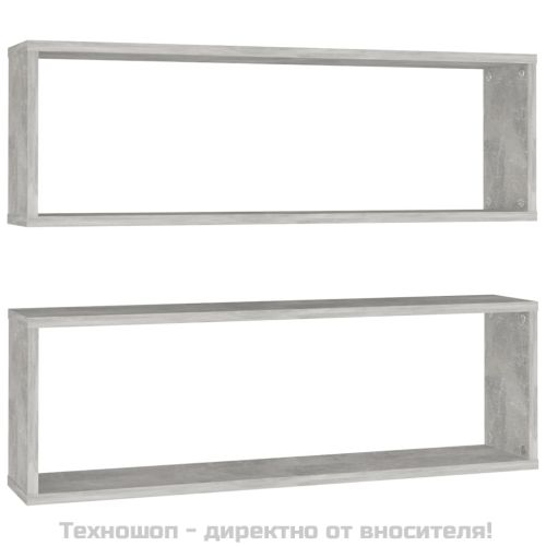 Стенни рафтове 2 бр бетонно сиви 80x15x26,5 см инженерно дърво