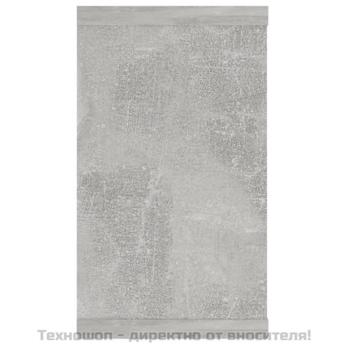 Стенни рафтове 2 бр бетонно сиви 80x15x26,5 см инженерно дърво