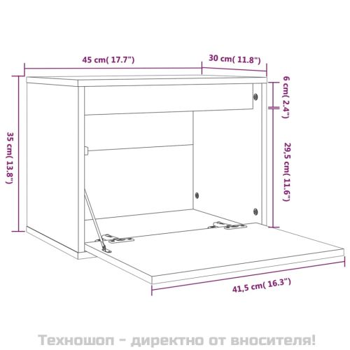Стенен шкаф, бял, 45x30x35 см, бор масив