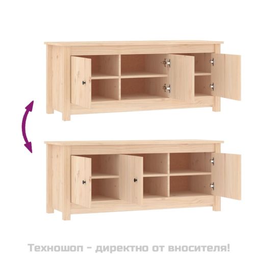 Шкаф за обувки, 110x38x45,5 см, бор масив