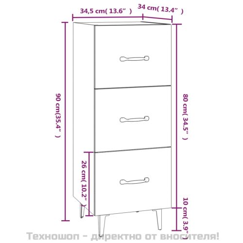 Сайдборд, дъб сонома, 34,5x34x90 см, инженерно дърво