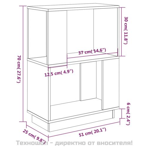 Библиотека/разделител за стая, 51x25x70 см, бор масив