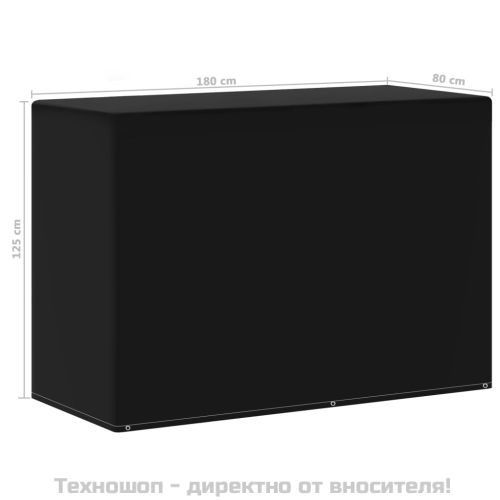 Градинско покривало 6 капси за газови барбекюта 180x80x125 см