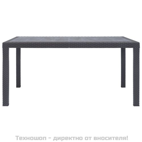 Градинска маса, 150x90x72 см, пластмаса, ратанов вид, кафява