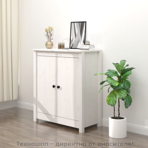 Сайдборд, бял, 70x35x80 см, бор масив