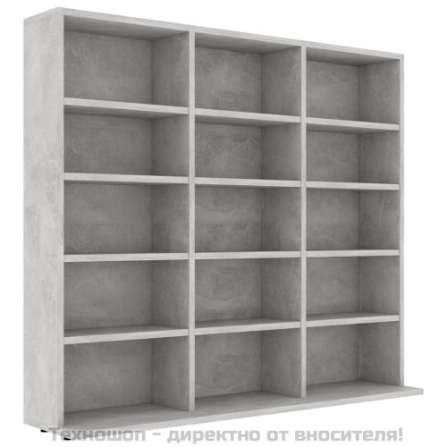 CD шкаф, бетонно сив, 100x23x89,5 см, инженерно дърво