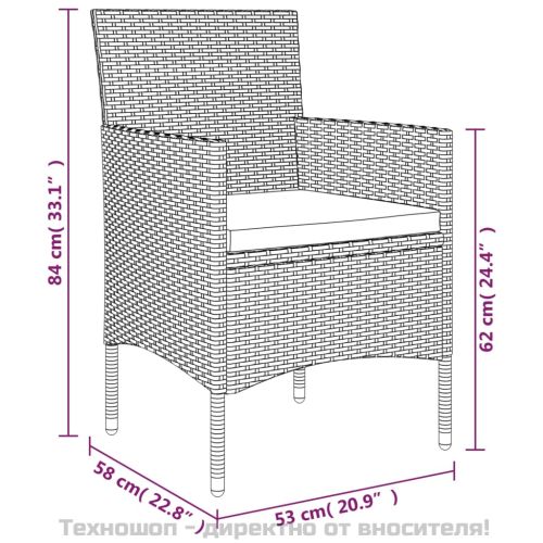 Градински трапезен комплект с възглавници 5 части, сиво и черно