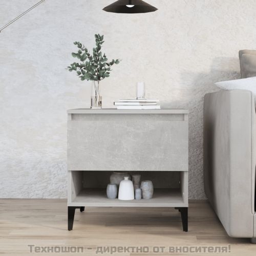 Странична маса, бетонно сива, 50x46x50 см, инженерно дърво