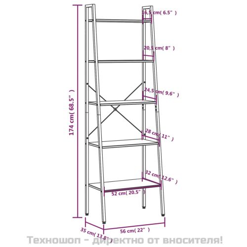 Стояща етажерка стълба 5 рафта тъмнокафяво и черно 56x35x174 см