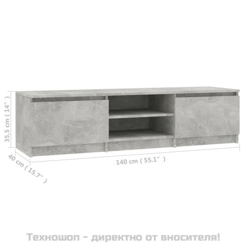ТВ шкаф, бетонно сив, 140x40x35,5 см, инженерно дърво