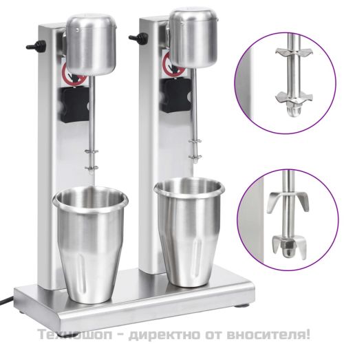 Миксер за млечен шейк с две купи, неръждаема стомана, 2 л