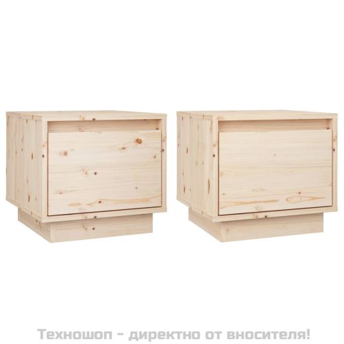 Нощни шкафчета, 2 бр, 35x34x32 см, борово дърво масив