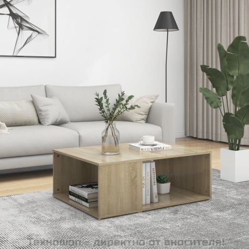 Маса за кафе, дъб сонома, 90x67x33 см, инженерно дърво