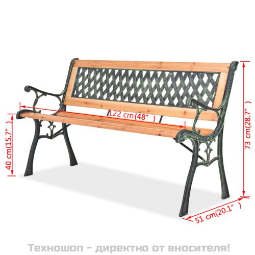 Градинска пейка, 122 cм, дърво