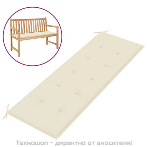 Възглавница за градинска пейка кремава 150x50x4 см оксфорд плат
