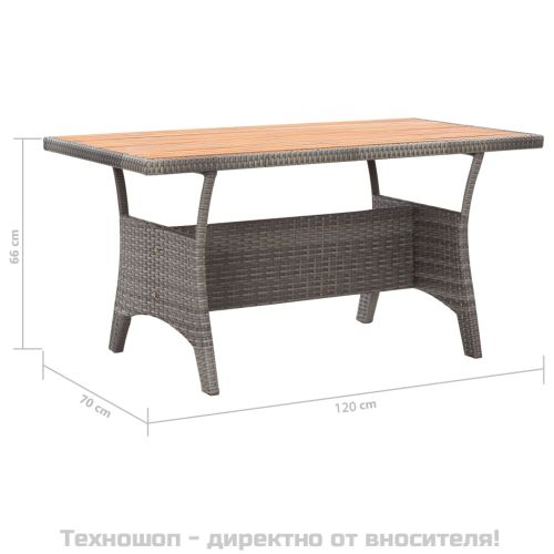 Градински трапезен комплект 3 части полиратан и акациево дърво