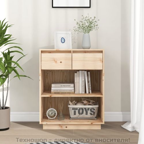 Конзолен шкаф, 60x34x75 см, бор масив