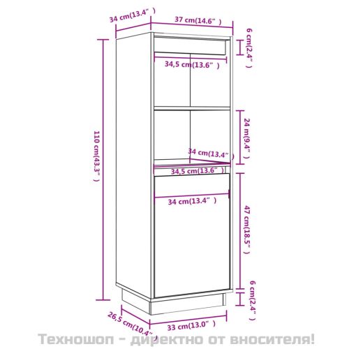 Висок шкаф, сив, 37x34x110 см, борово дърво масив