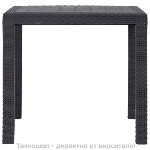 Градинска маса, 79x79x72 см, пластмаса, ратанов вид, кафява
