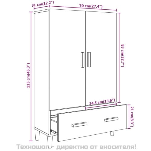 Висок шкаф, сонома дъб, 70x31x115 см, инженерно дърво