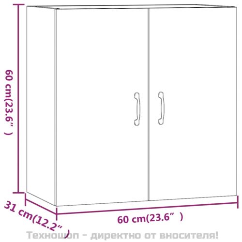 Стенен шкаф, кафяв дъб, 60x31x60 см, инженерно дърво