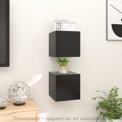 ТВ шкафове за стенен монтаж, 2 бр, черни, 30,5x30x30 см