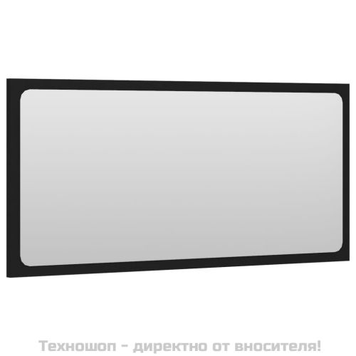 Комплект мебели за баня от 2 части, черен, инженерно дърво