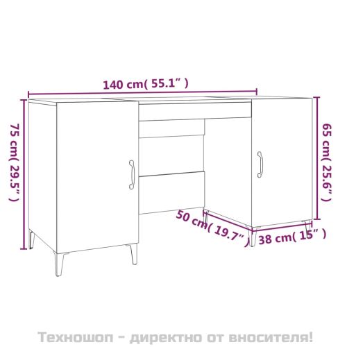 Бюро, бял гланц, 140x50x75 см, инженерно дърво
